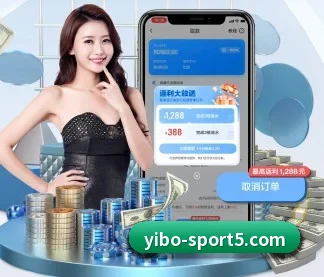 亿博体育 APP